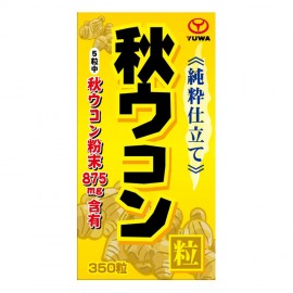 [유와]순수한 가을 우콘 (350정)