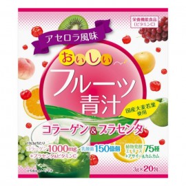 [유와]맛있는 과일 녹즙 콜라겐 (20봉)
