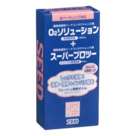 [시드]O2 솔루션 + 슈퍼 프로 투 세트 (150ml + 5)