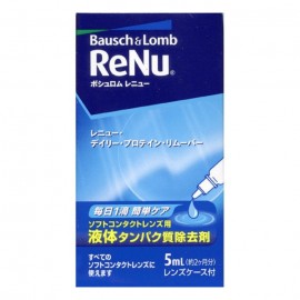 [바슈롬]리뉴 데일리 단백질 리무버 (5ml)