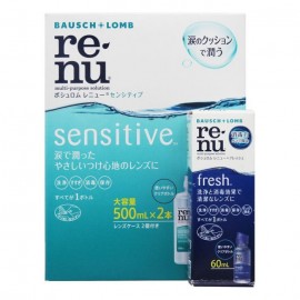 [바슈롬]리뉴 센시티브 (500ml x 2개 + 60ml)