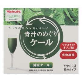 [야쿠르트]녹즙의 회전 스케일 (30봉)