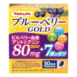 [야쿠르트]블루 베리 골드 (60정)