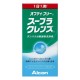 일본 앨 콘 opT 프리 슈프라SUPRA 구렌즈 (5ml)