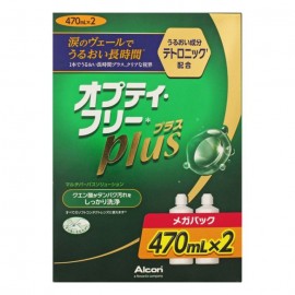 [일본 아칸]옵티 프리 플러스 메가 팩 (470ml x 2)