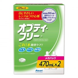 [일본 아칸]옵티 프리 메가 팩 (470ml x 2)