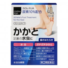 [마츠키요 LAB]카로레스 UA (40g)