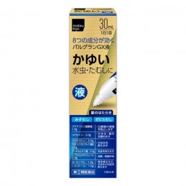 [마츠키요 LAB]파루구란 GX 액 (30ml)