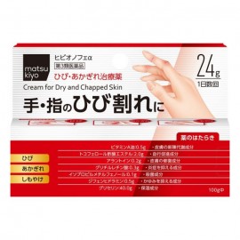 [마츠키요 LAB]히비오노훼 α (24g)