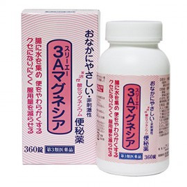 [후직스]3A 마그네시아 (360정)