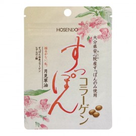 [보선당]자라 콜라겐 (30정)