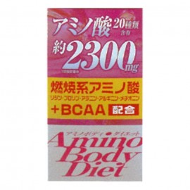 [오리히로]아미노 보디 다이어트 입자 (90g)