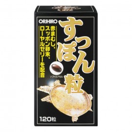 [오리히로]FL 자라 마리 (120정)