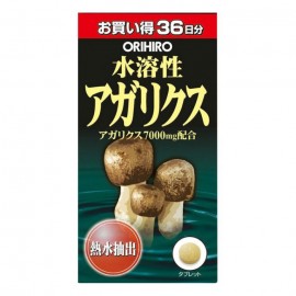 [오리히로]히로 수용성 아가리 (360정)