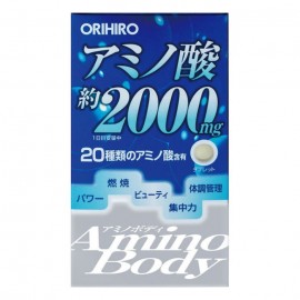 [오리히로]아미노 보디 입자 (75g)