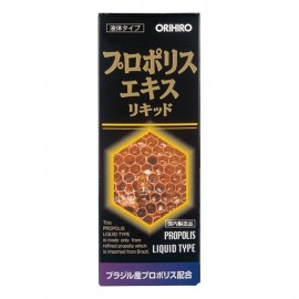 [오리히로]프로 폴리스 리퀴드 (30ml)