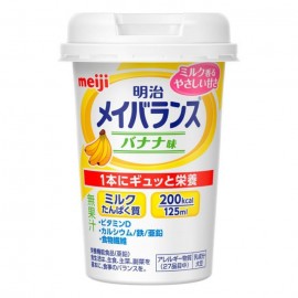 [메이지]MINI 컵 바나나 (125ml)