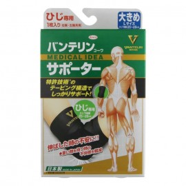 [코와]반테린 코와 서포트 팔꿈치전용 L (1개)