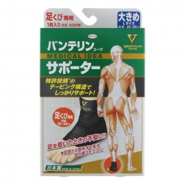 [코와]반테린 코와 서포트 발목용 L (1개)