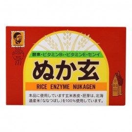 [삼나무 음식]밀기울 겐 분말 (2.5g x 80봉)