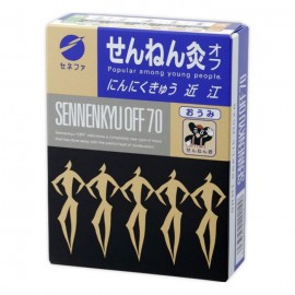 [세네화]천년뜸 오프 마늘뜸 오오미 (70개입)