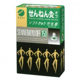 [세네화]천년뜸 오프 소프트뜸 지쿠부시마 (150개입)