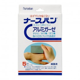 [산플래티넘]너스밴드 대 (5매)