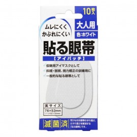 [타이요]붙이는 안대 어른용 (10매입)