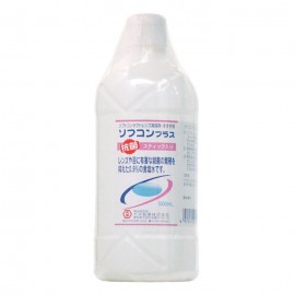 [타이요]소프 무료 초대권 RAS (500ml)