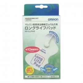 [오므론]저주파 치료기 롱 라이프 패드 HV-LLPAD (1개)