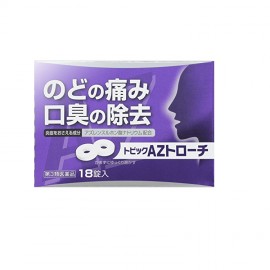 [닛신]토픽 AZ 토로치 (18정)