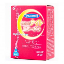 [파인]파인 예쁘게 나이트 콜라겐 (2.7g)