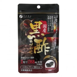 [파인]국산 흑초 캡슐 (60정)