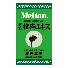 [매단본포]식매화 엑기스 (90g)