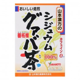 [야마모토 한방]쥬움 구아바 차 100% (3g x 20봉)