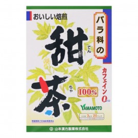 [야마모토 한방]텐차 100% 티백 (20봉)