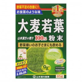 [야마모토 한방]오오무기와카바 100%분말 계량타입 (85g)