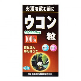 [야마모토 한방]우콘 (280정)
