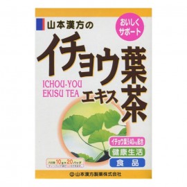 [야마모토 한방]은행 나무 추출물 차 (20봉)