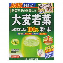 [야마모토 한방]보리 새싹 분말 100% (3g x 44봉)