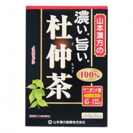 [야마모토 한방]진하고맛있는 숲 사이 100% (20봉)