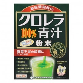 [야마모토 한방]클로렐라 100% 녹즙 (22봉)