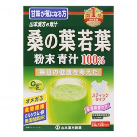 [야마모토 한방]한방 뽕잎 새잎 분말 100% (2.5g x 28봉)