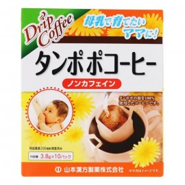 [야마모토 한방]민들레 커피 (10봉)