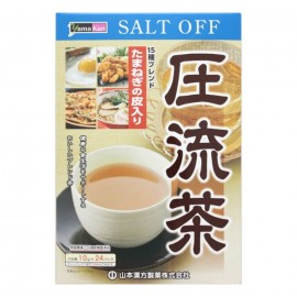 [야마모토 한방]압류 차 (24봉)
