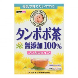 [야마모토 한방]민들레 차 100% (20봉)