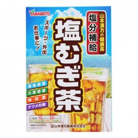 [야마모토 한방]소금 밀 차 (20봉)