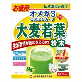[야마모토 한방]오메가 3+ 보리 새싹 분말 (36봉)