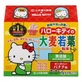 [야마모토 한방]키티 보리 새싹 분말 (4g x 15봉)