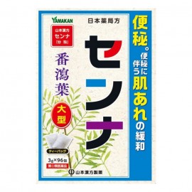 [야마모토 한방]센나 대형 N (3g x 96봉)